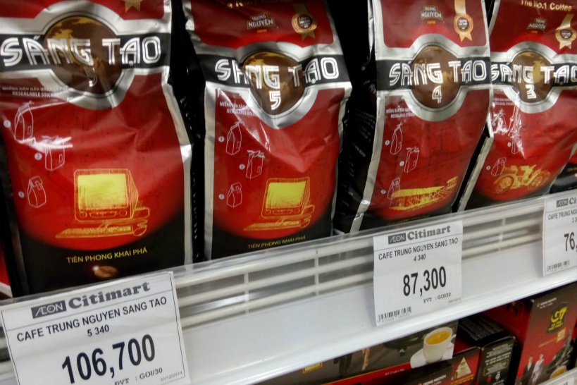 ベトナムコーヒーのお土産の値段と相場感