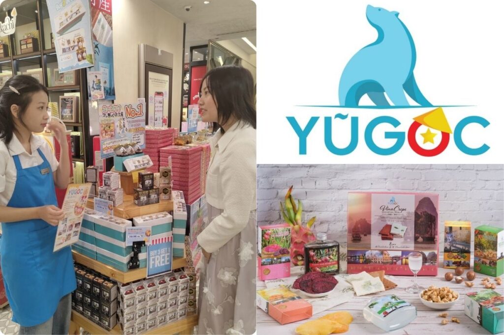 YUGOCのお土産はどこで買える？店頭と通販の購入方法ガイド