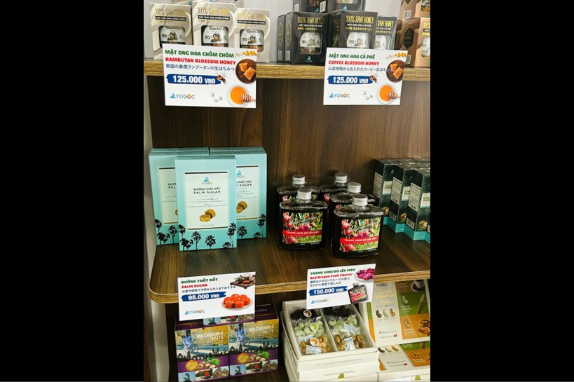 CHAMPACAではYUGOCの商品ラインナップはほとんど揃う！ここでお土産を調達しよう