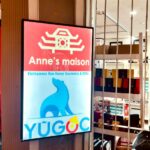 YUGOC＆Anne’s maison（ユーゴック＆アンヌメゾン）