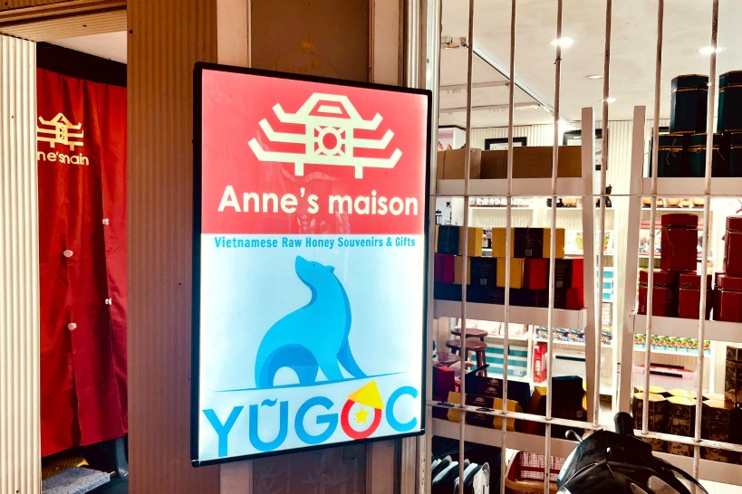 YUGOC＆Anne’s maison（ユーゴック＆アンヌメゾン）