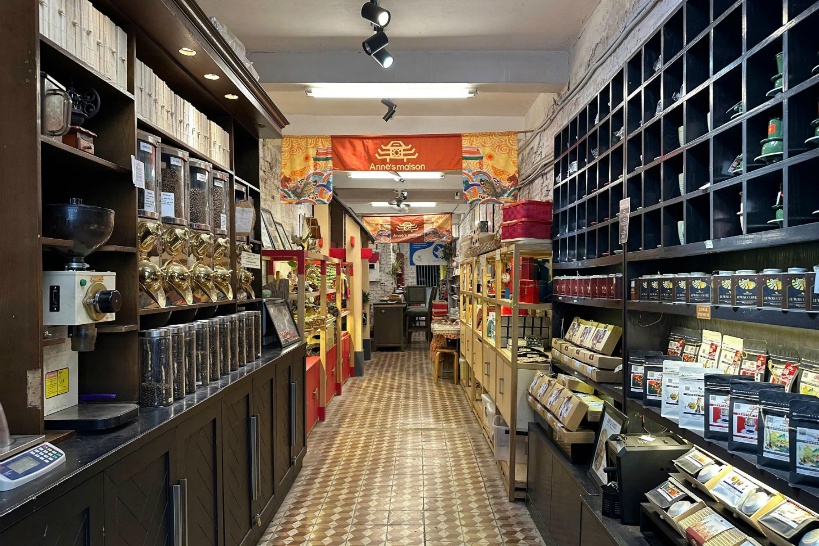 ハノイでジャコウネココーヒーを買うなら「Anne’s Maison/アンヌメゾン」
