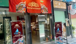 annes-maison-coffee-gifts